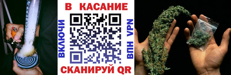 Купить наркоту Миллерово А ПВП Меф мяу мяу Гашиш МАРИХУАНА Cocaine