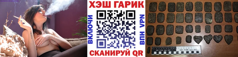 маркетплейс наркотические препараты МЕГА ССЫЛКА Миллерово ГАШ Premium