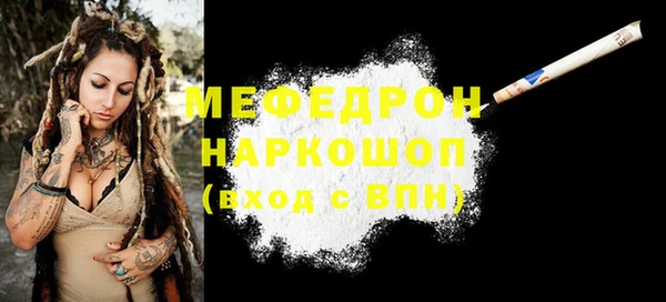 mix Новокубанск