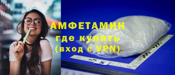 mdma Нязепетровск