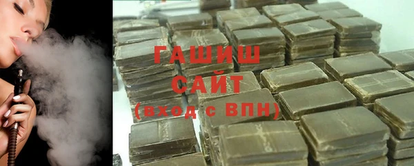 ПСИЛОЦИБИНОВЫЕ ГРИБЫ Няндома