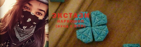 Альфа ПВП Нягань