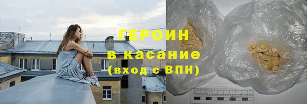 mdma Нязепетровск