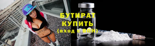 Альфа ПВП Нягань