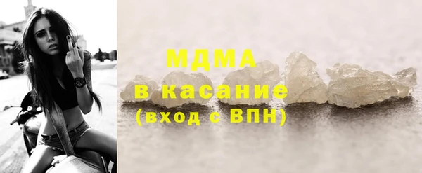 Альфа ПВП Нягань
