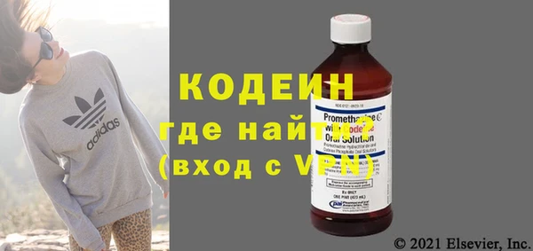 Альфа ПВП Нягань