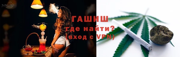 mix Новокубанск