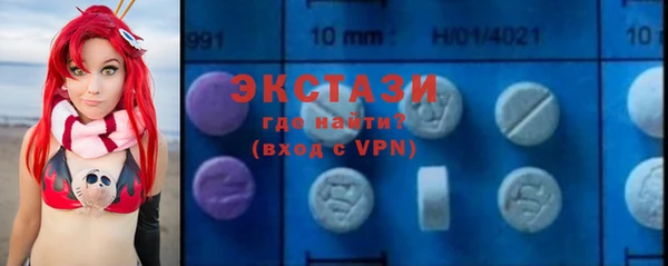 Альфа ПВП Нягань