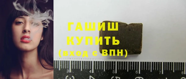 mdma Нязепетровск