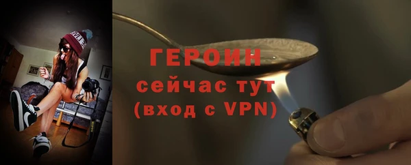 Альфа ПВП Нягань