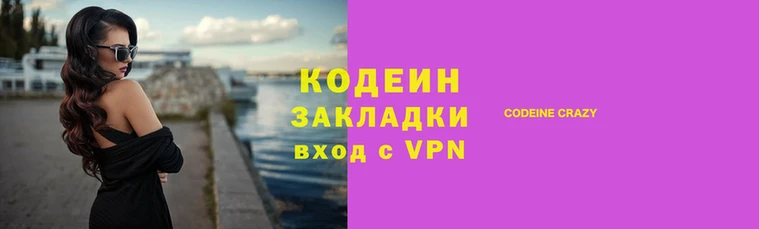 Альфа ПВП Нягань