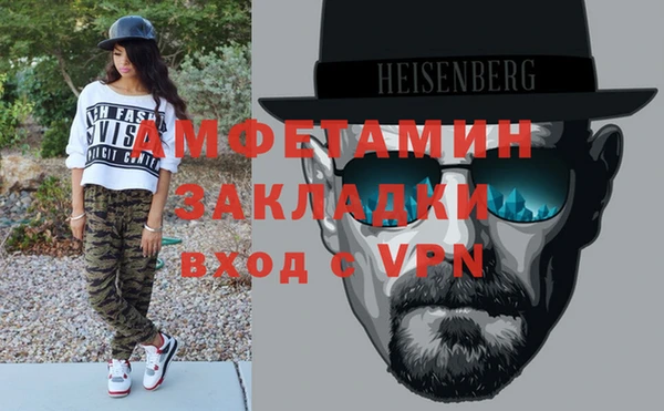 Альфа ПВП Нягань