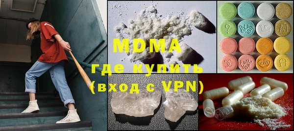 mix Новокубанск