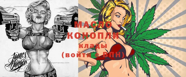 ПСИЛОЦИБИНОВЫЕ ГРИБЫ Няндома