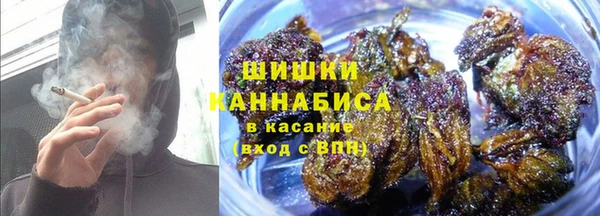mdma Нязепетровск