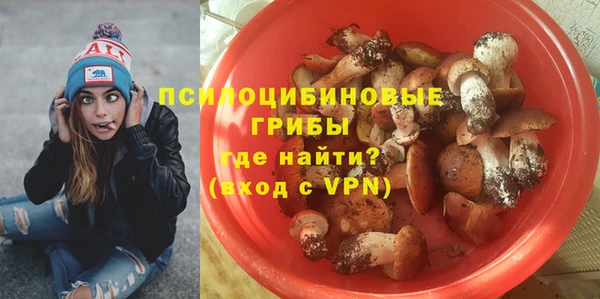 mdma Нязепетровск