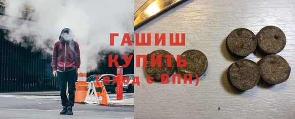 mdma Нязепетровск