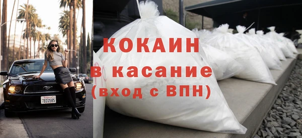 Альфа ПВП Нягань