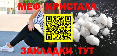 скорость Заводоуковск