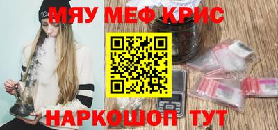скорость Заводоуковск