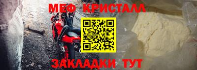 кокаин премиум Заволжье