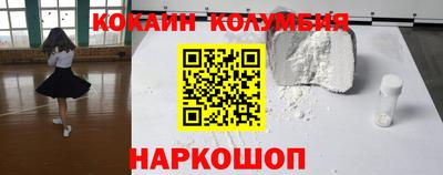 скорость Заводоуковск