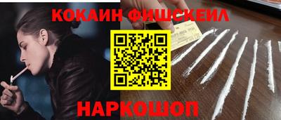 скорость Заводоуковск