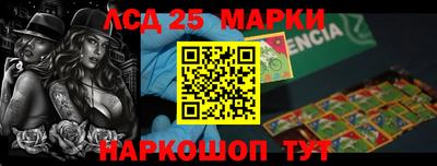 скорость Заводоуковск