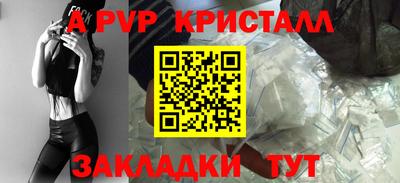 кокаин премиум Заволжье