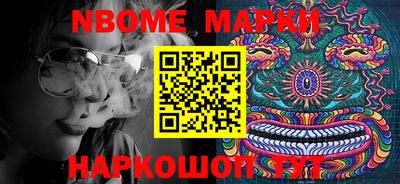 кокаин премиум Заволжье