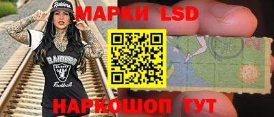 каннабис Жуковский