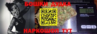 кокаин премиум Заволжье