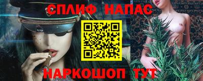 кокаин премиум Заволжье