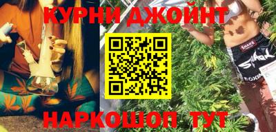 скорость Кандалакша