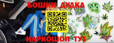 скорость Заводоуковск