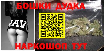 скорость Заводоуковск