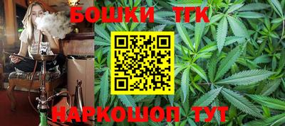 кокаин премиум Заволжье