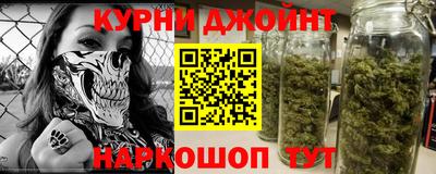 скорость Заводоуковск
