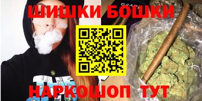 кокаин премиум Заволжье