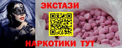 кокаин премиум Заволжье