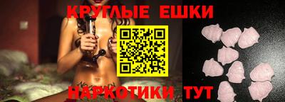 скорость Заводоуковск