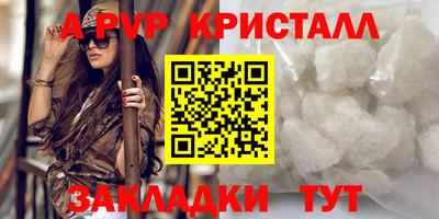 скорость Заводоуковск