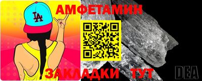 каннабис Жуковский