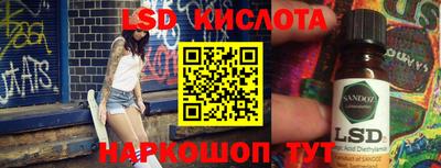 кокаин премиум Заволжье