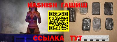 кокаин премиум Заволжье