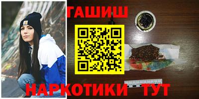 скорость Заводоуковск