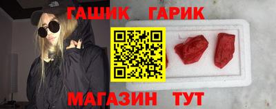 кокаин премиум Заволжье