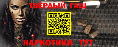кокаин премиум Заволжье