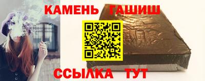 скорость Заводоуковск