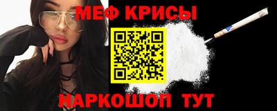 скорость Заводоуковск